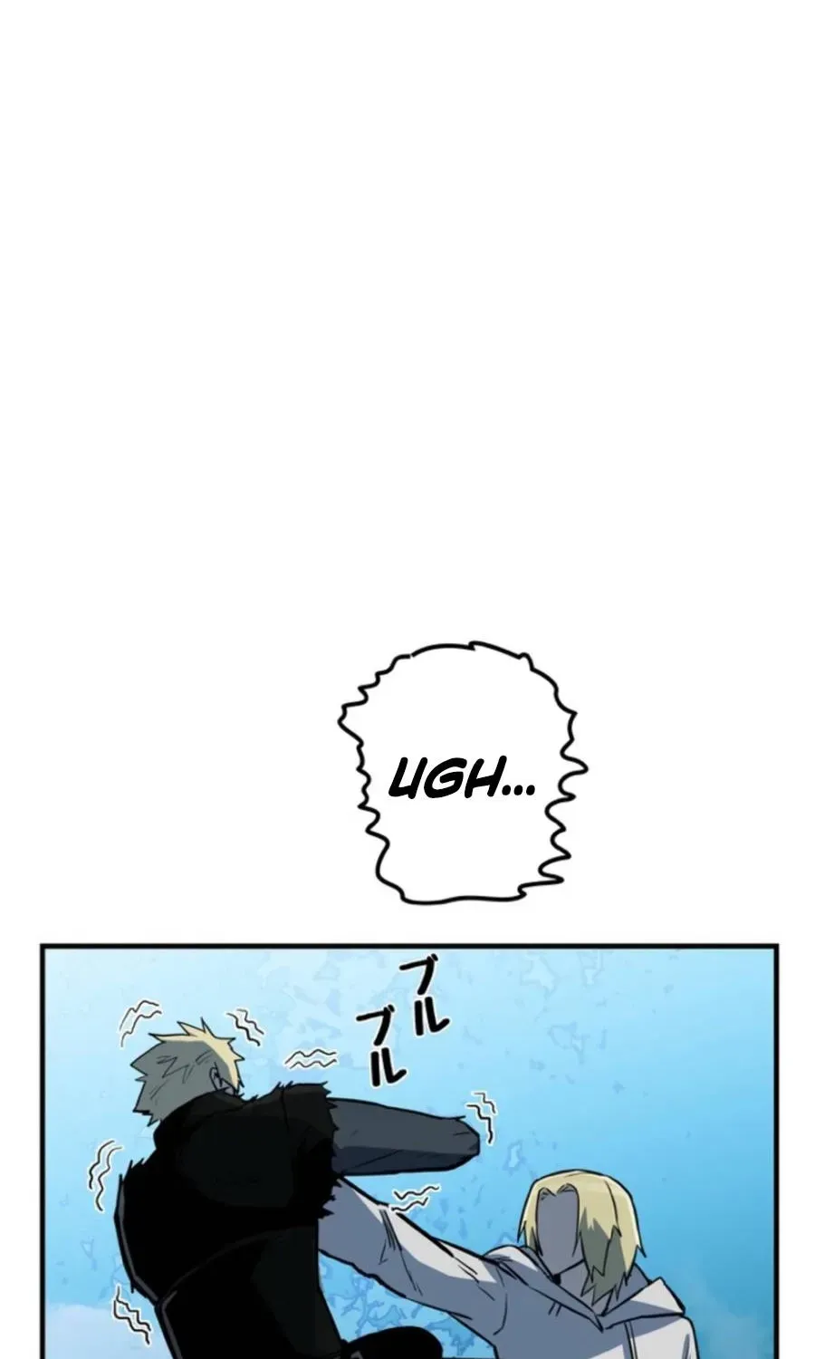 Awakening: Drill Punch Man! Chapter 24 page 49 - 