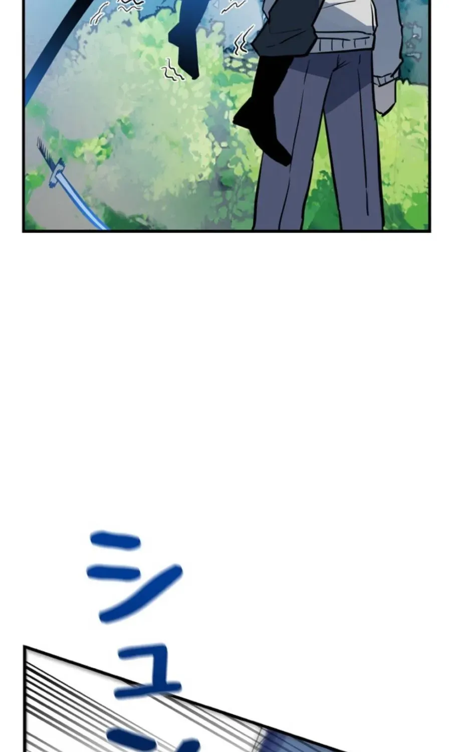 Awakening: Drill Punch Man! Chapter 24 page 51 - 