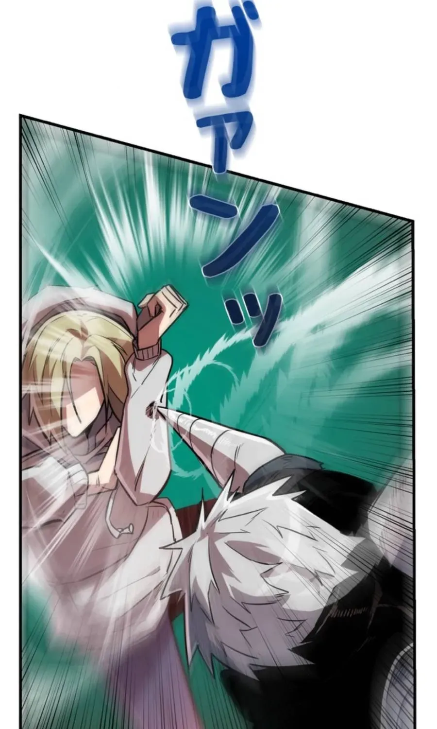 Awakening: Drill Punch Man! Chapter 24 page 55 - 