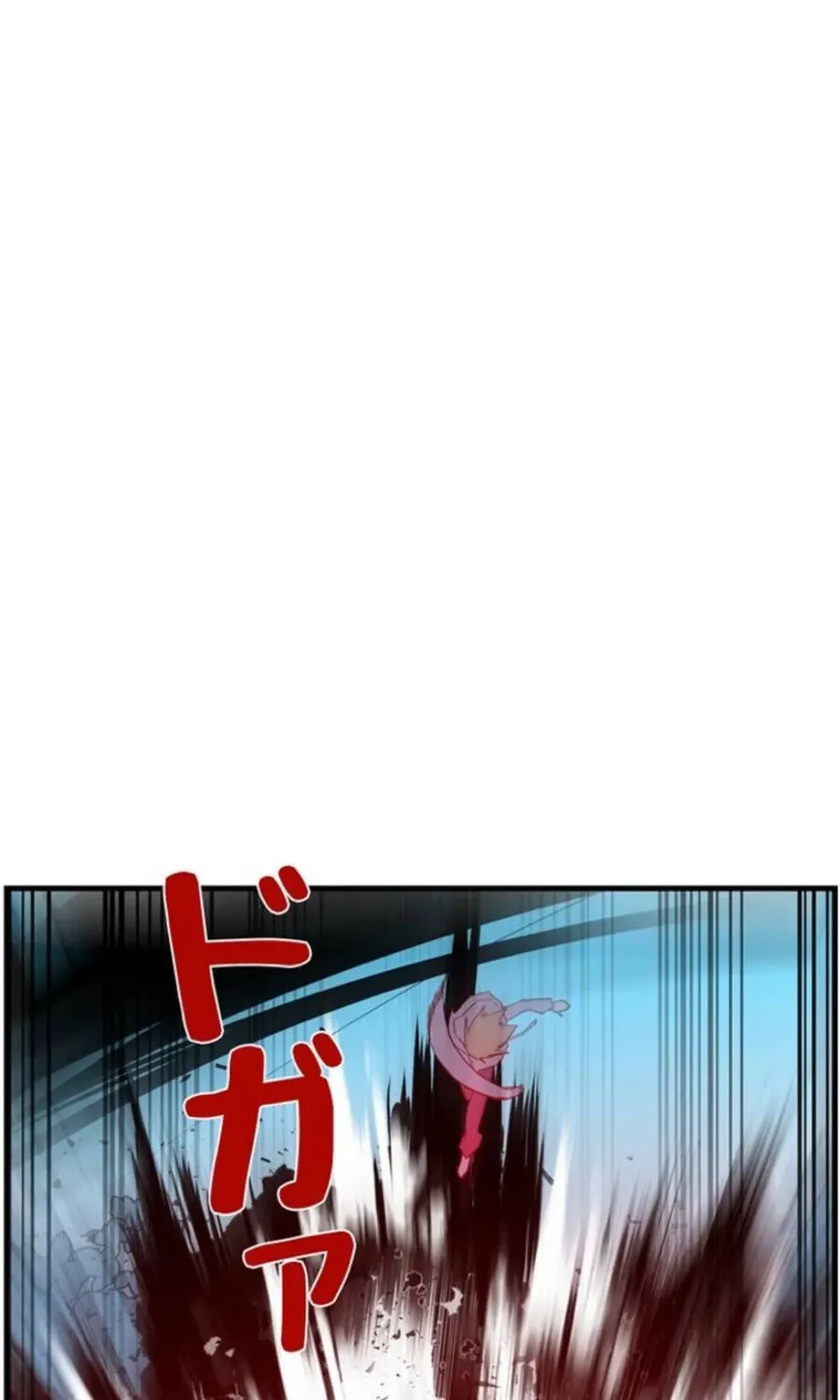 Awakening: Drill Punch Man! Chapter 24 page 97 - 