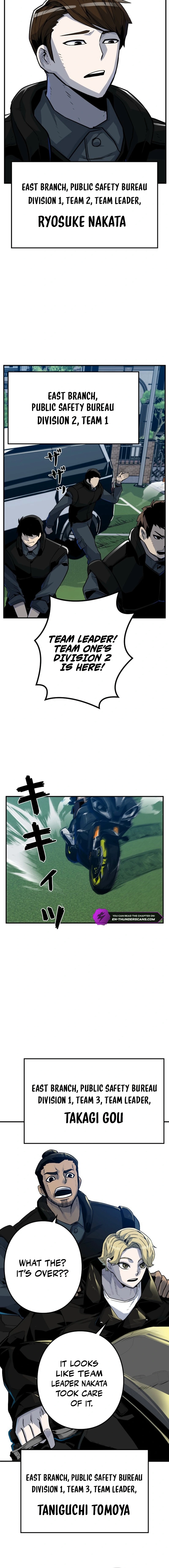 Awakening: Drill Punch Man! Chapter 4 page 18 - 