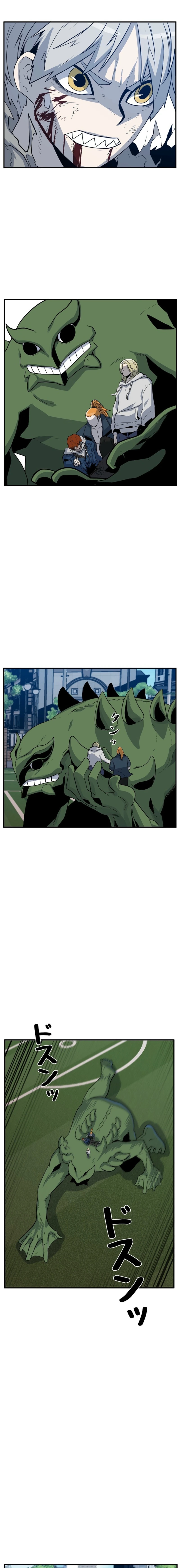 Awakening: Drill Punch Man! Chapter 5 page 19 - 