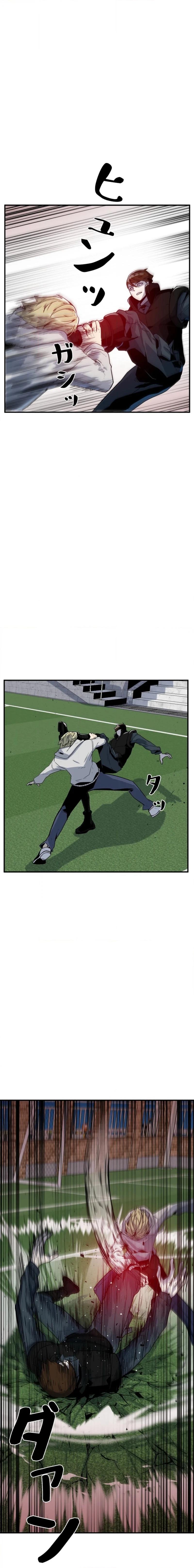 Awakening: Drill Punch Man! Chapter 5 page 8 - 