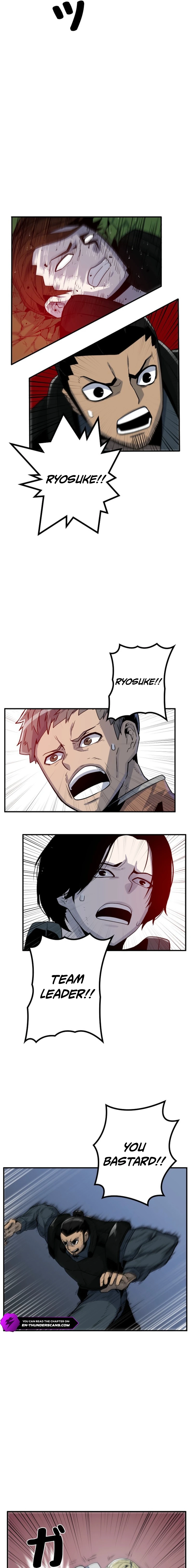 Awakening: Drill Punch Man! Chapter 5 page 9 - 