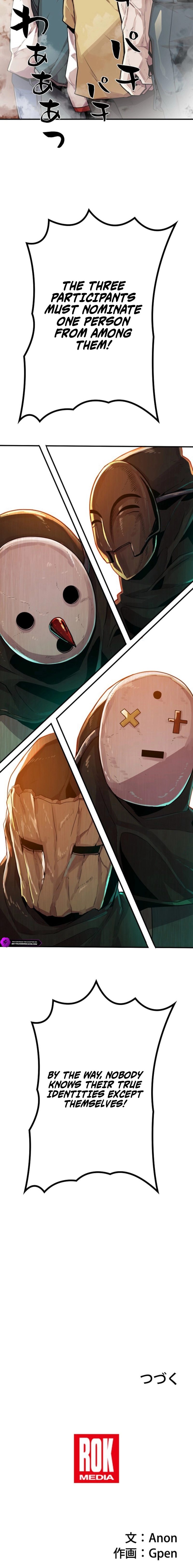 Awakening: Drill Punch Man! Chapter 6 page 24 - 