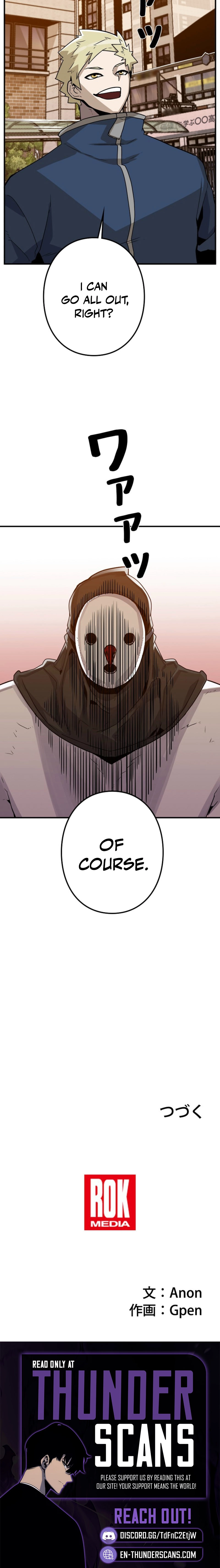 Awakening: Drill Punch Man! Chapter 7 page 22 - 