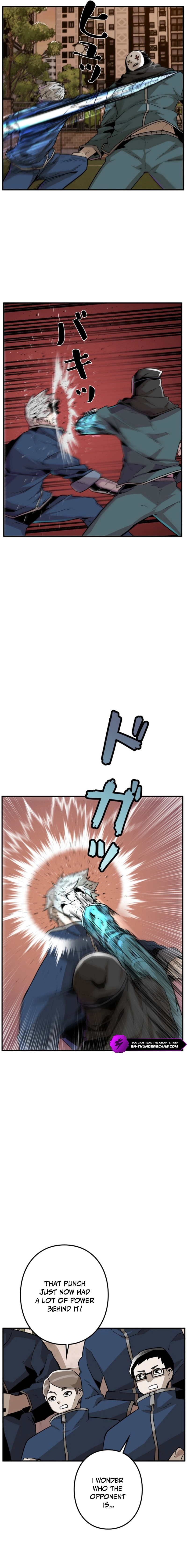 Awakening: Drill Punch Man! Chapter 7 page 5 - 