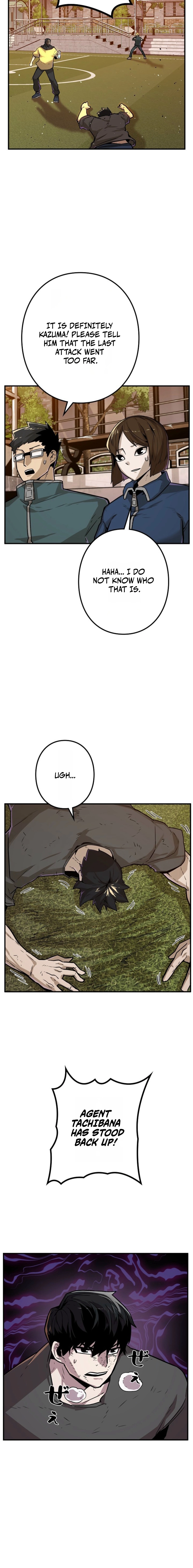 Awakening: Drill Punch Man! Chapter 8 page 16 - 