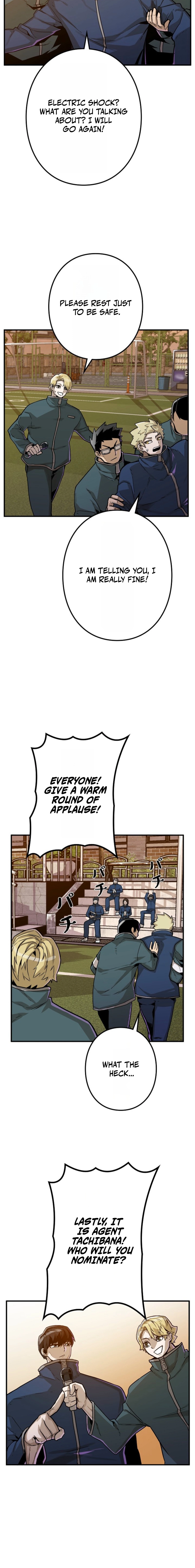 Awakening: Drill Punch Man! Chapter 8 page 6 - 