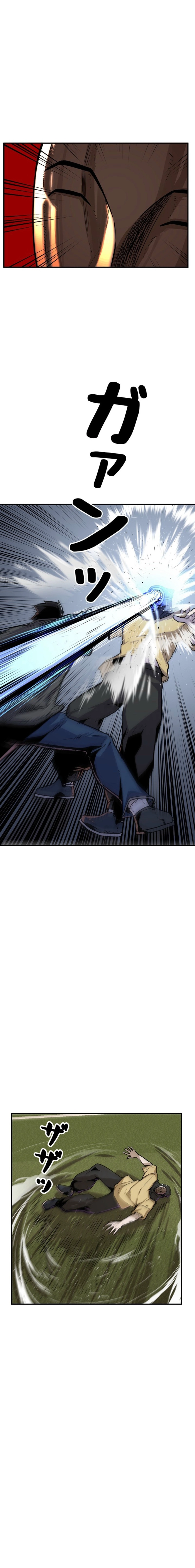 Awakening: Drill Punch Man! Chapter 8 page 10 - 