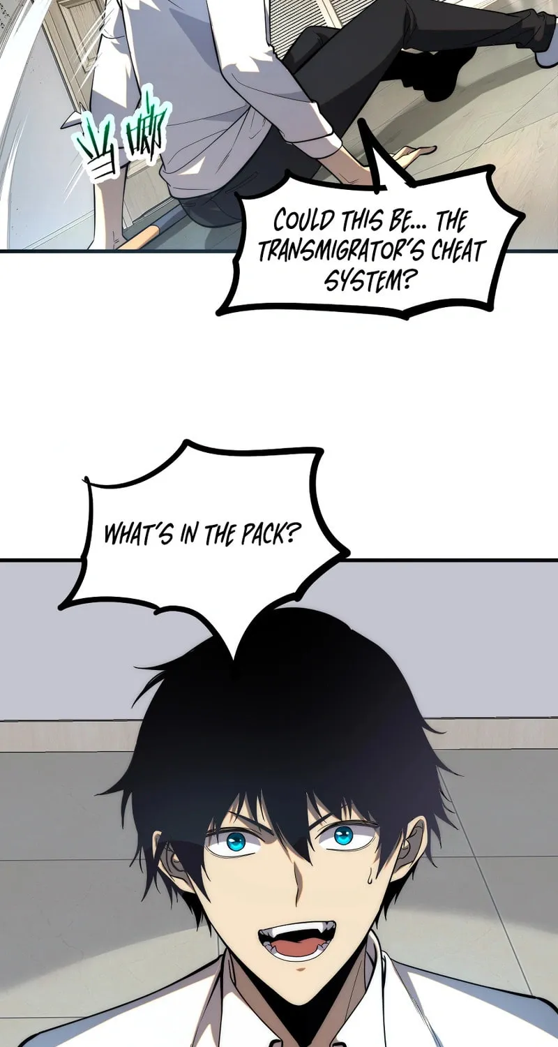 Awakening the Purple Thunder at the Beginning Chapter 1 page 45 - 