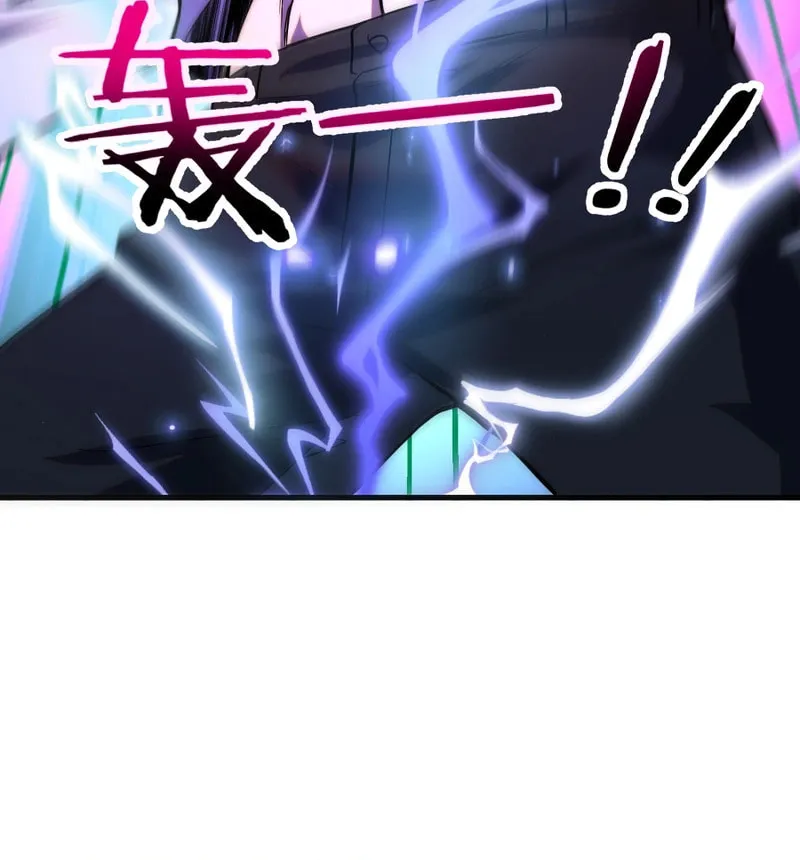 Awakening the Purple Thunder at the Beginning Chapter 1 page 53 - 