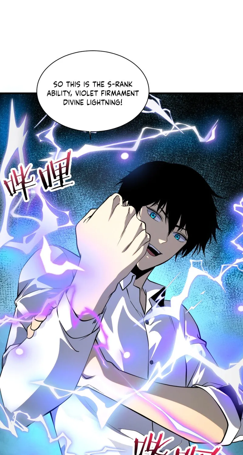 Awakening the Purple Thunder at the Beginning Chapter 1 page 76 - 