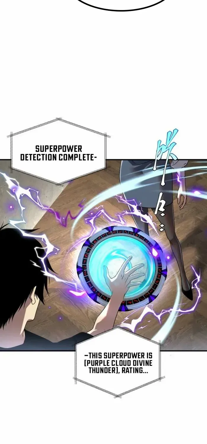 Awakening the Purple Thunder at the Beginning Chapter 10 page 42 - 