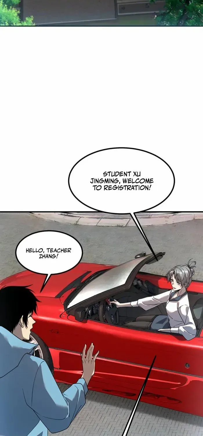 Awakening the Purple Thunder at the Beginning Chapter 11 page 27 - 