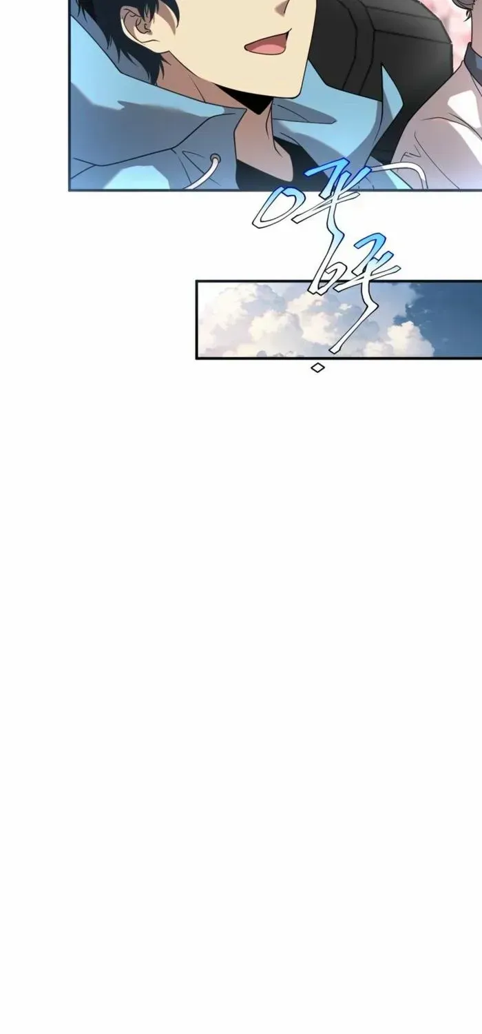 Awakening the Purple Thunder at the Beginning Chapter 11 page 30 - 