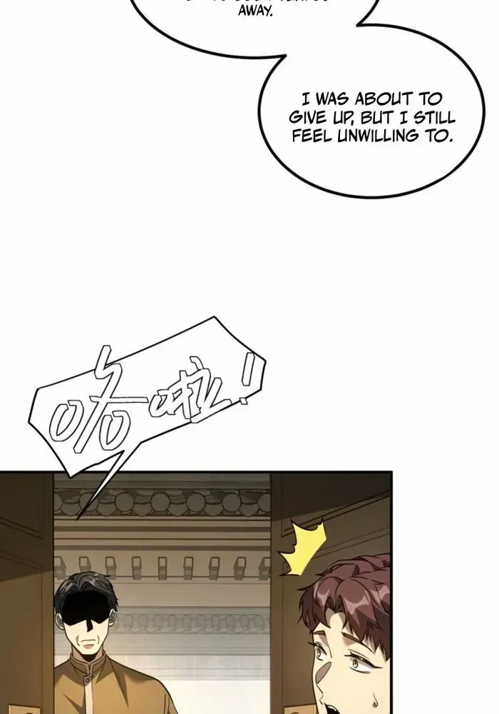 Awakening the Purple Thunder at the Beginning Chapter 11 page 64 - 