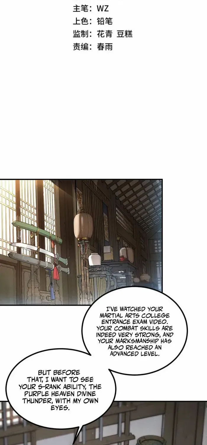 Awakening the Purple Thunder at the Beginning Chapter 12 page 3 - 