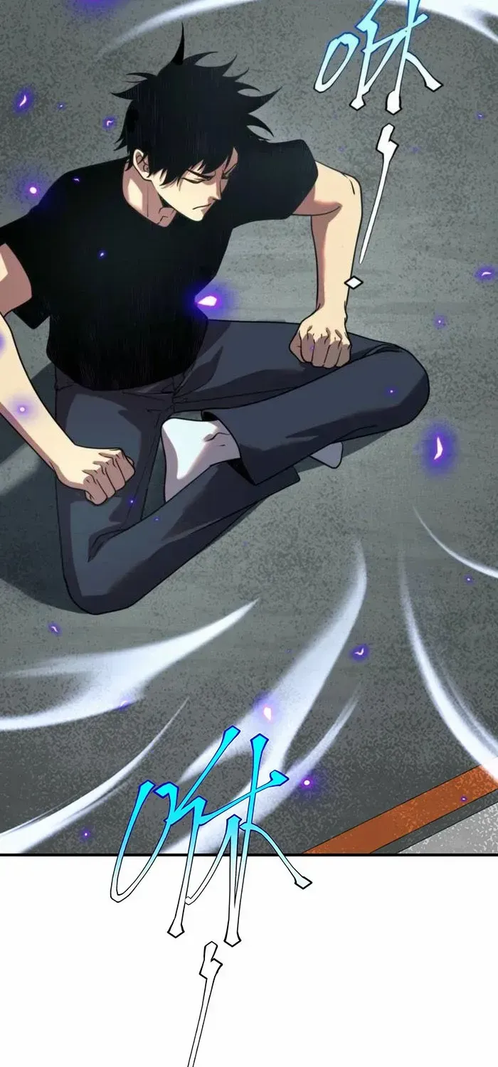 Awakening the Purple Thunder at the Beginning Chapter 12 page 41 - 