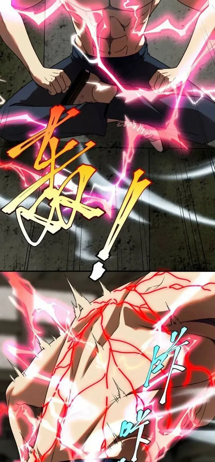 Awakening the Purple Thunder at the Beginning Chapter 12 page 71 - 