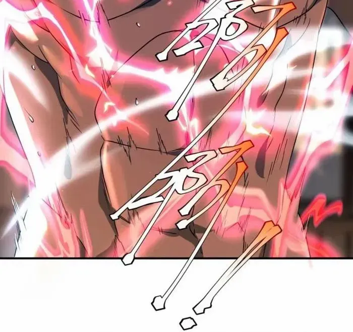 Awakening the Purple Thunder at the Beginning Chapter 12 page 73 - 