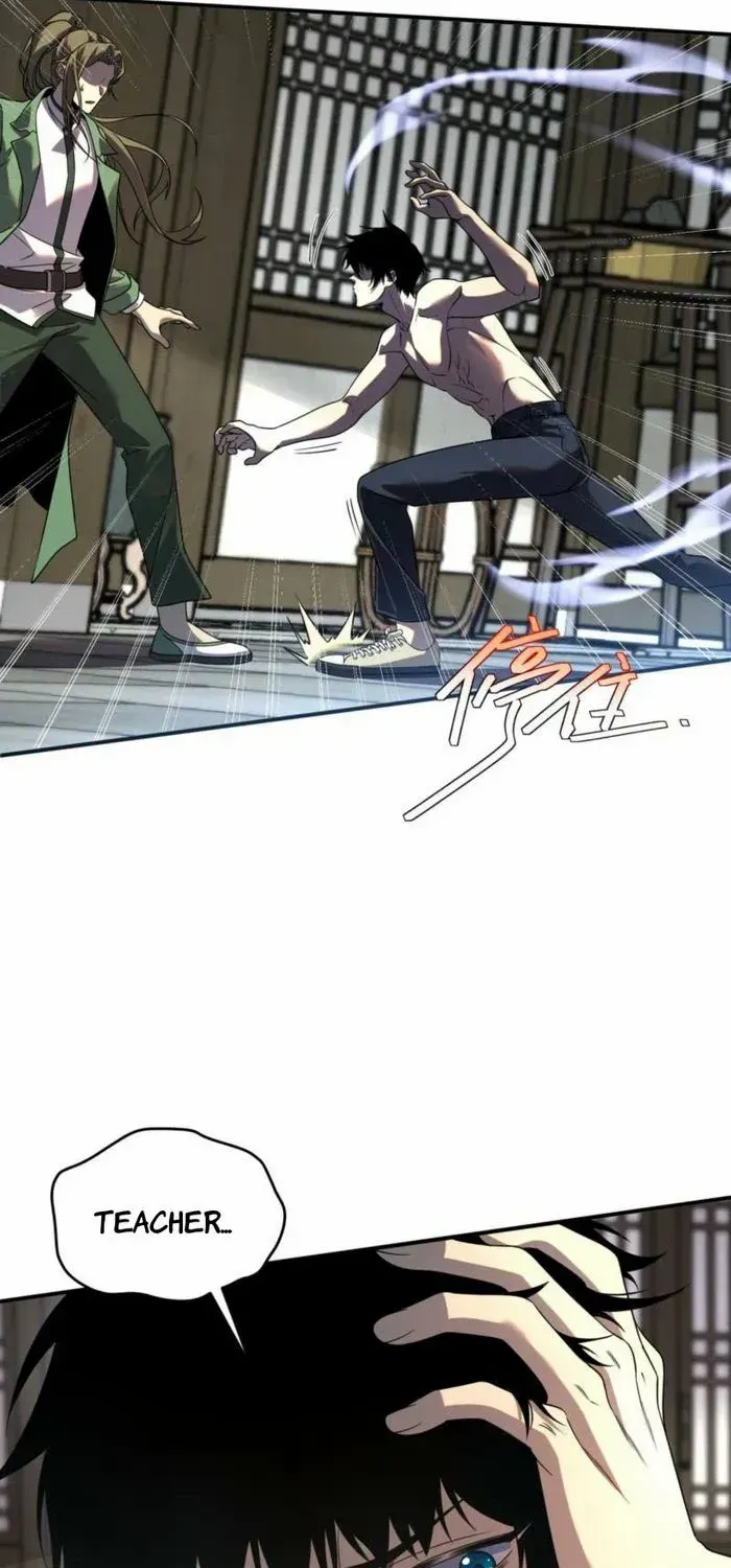 Awakening the Purple Thunder at the Beginning Chapter 13 page 16 - 