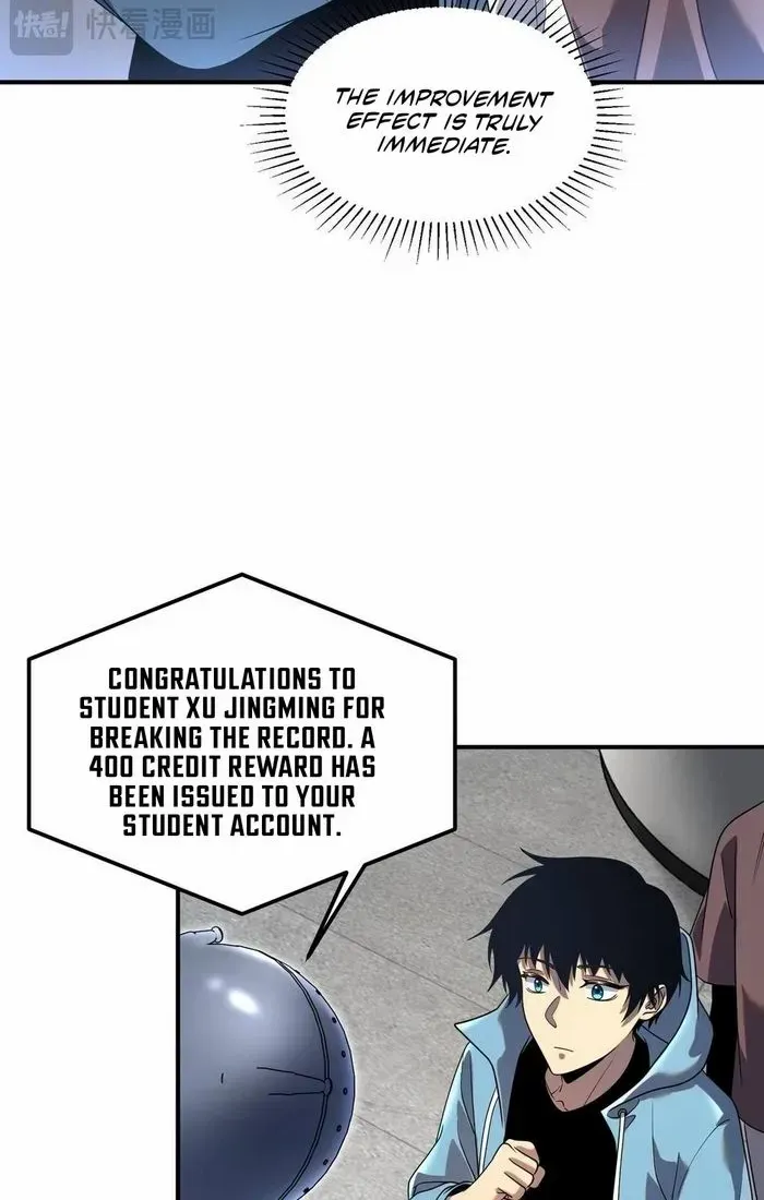 Awakening the Purple Thunder at the Beginning Chapter 14 page 11 - 