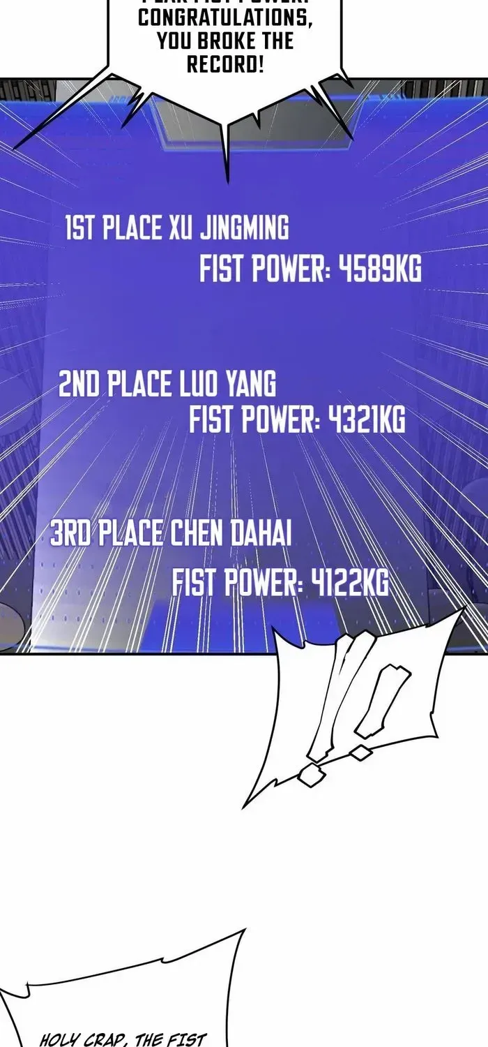 Awakening the Purple Thunder at the Beginning Chapter 14 page 6 - 