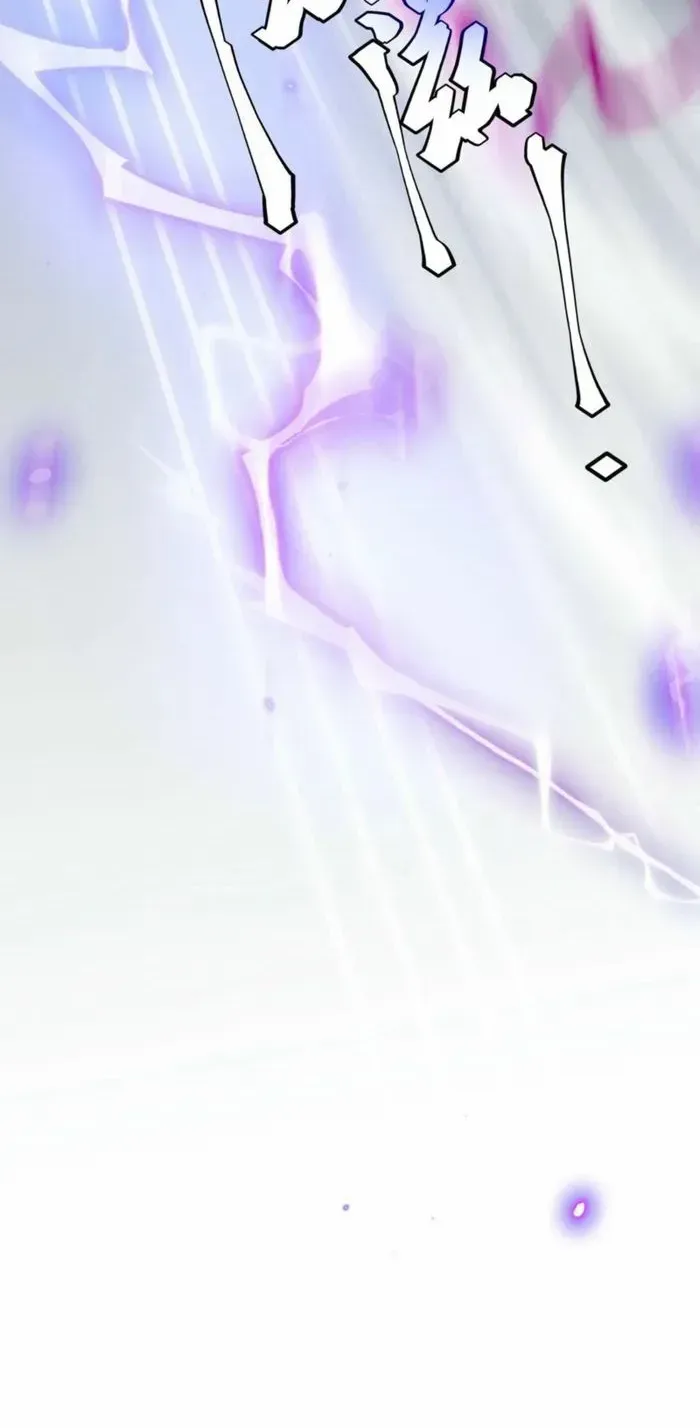 Awakening the Purple Thunder at the Beginning Chapter 15 page 78 - 