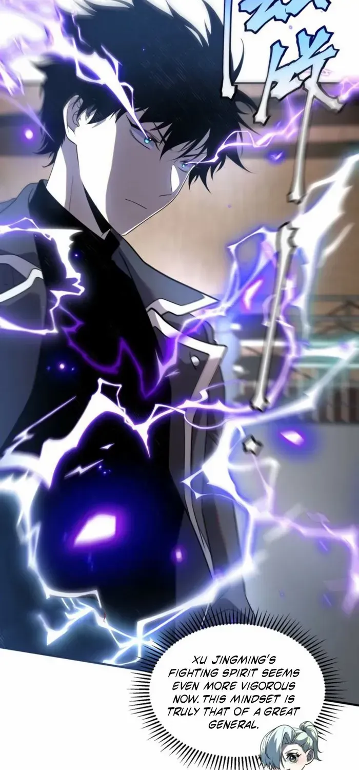 Awakening the Purple Thunder at the Beginning Chapter 16 page 22 - 