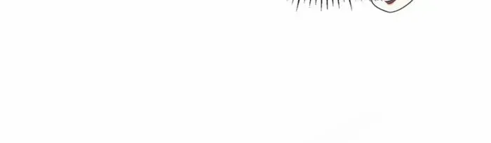Awakening the Purple Thunder at the Beginning Chapter 16 page 23 - 