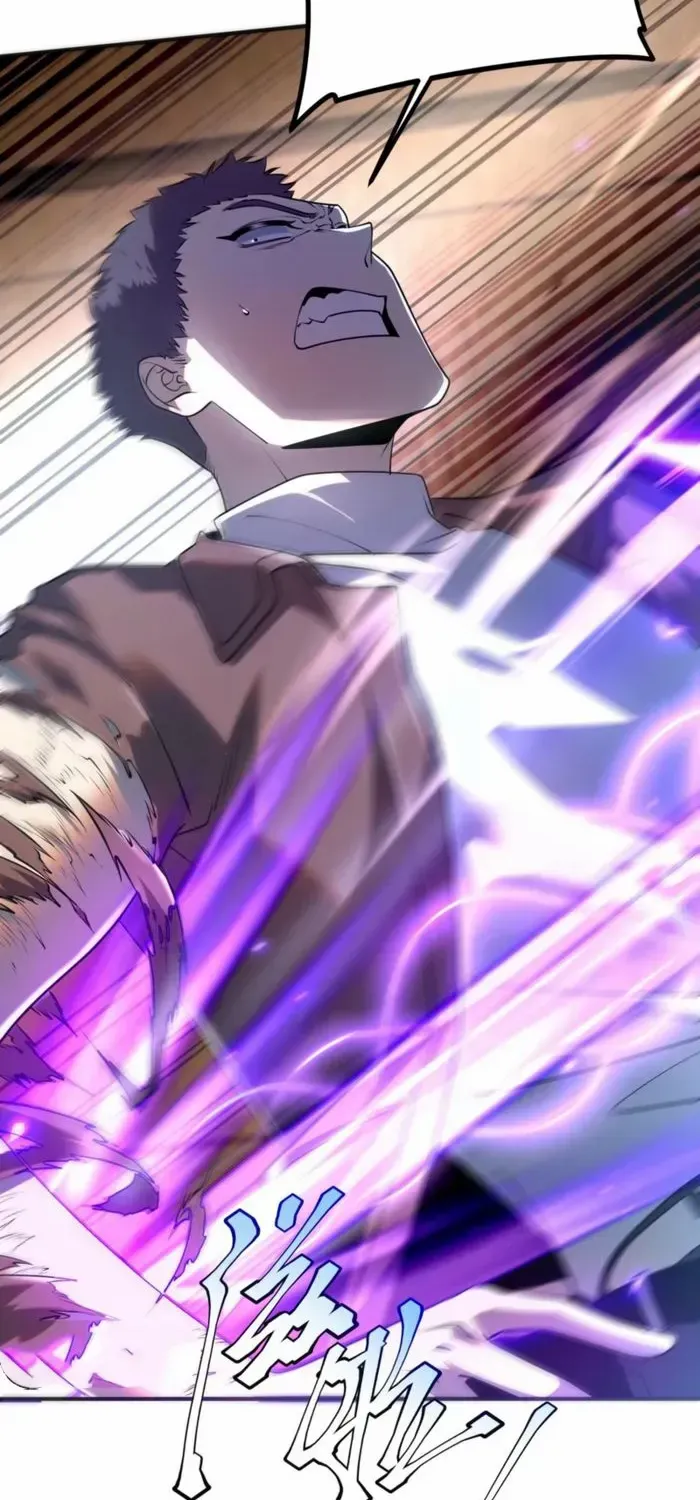 Awakening the Purple Thunder at the Beginning Chapter 16 page 41 - 