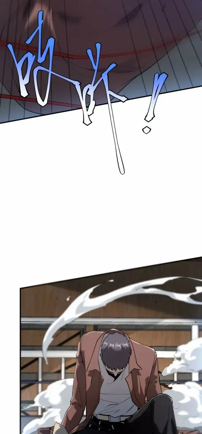 Awakening the Purple Thunder at the Beginning Chapter 16 page 6 - 