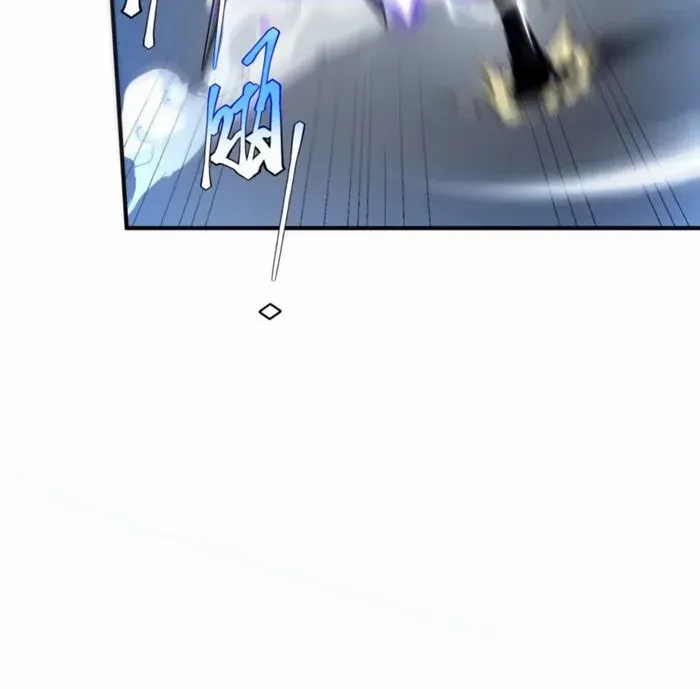 Awakening the Purple Thunder at the Beginning Chapter 16 page 51 - 