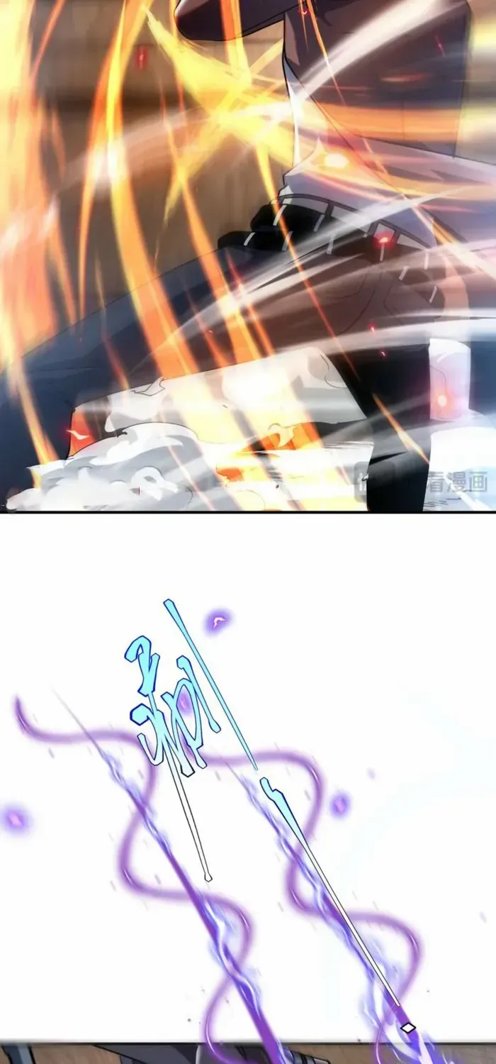 Awakening the Purple Thunder at the Beginning Chapter 16 page 53 - 
