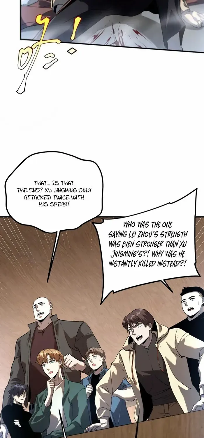 Awakening the Purple Thunder at the Beginning Chapter 16 page 7 - 