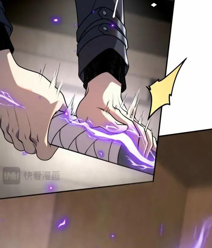 Awakening the Purple Thunder at the Beginning Chapter 16 page 61 - 