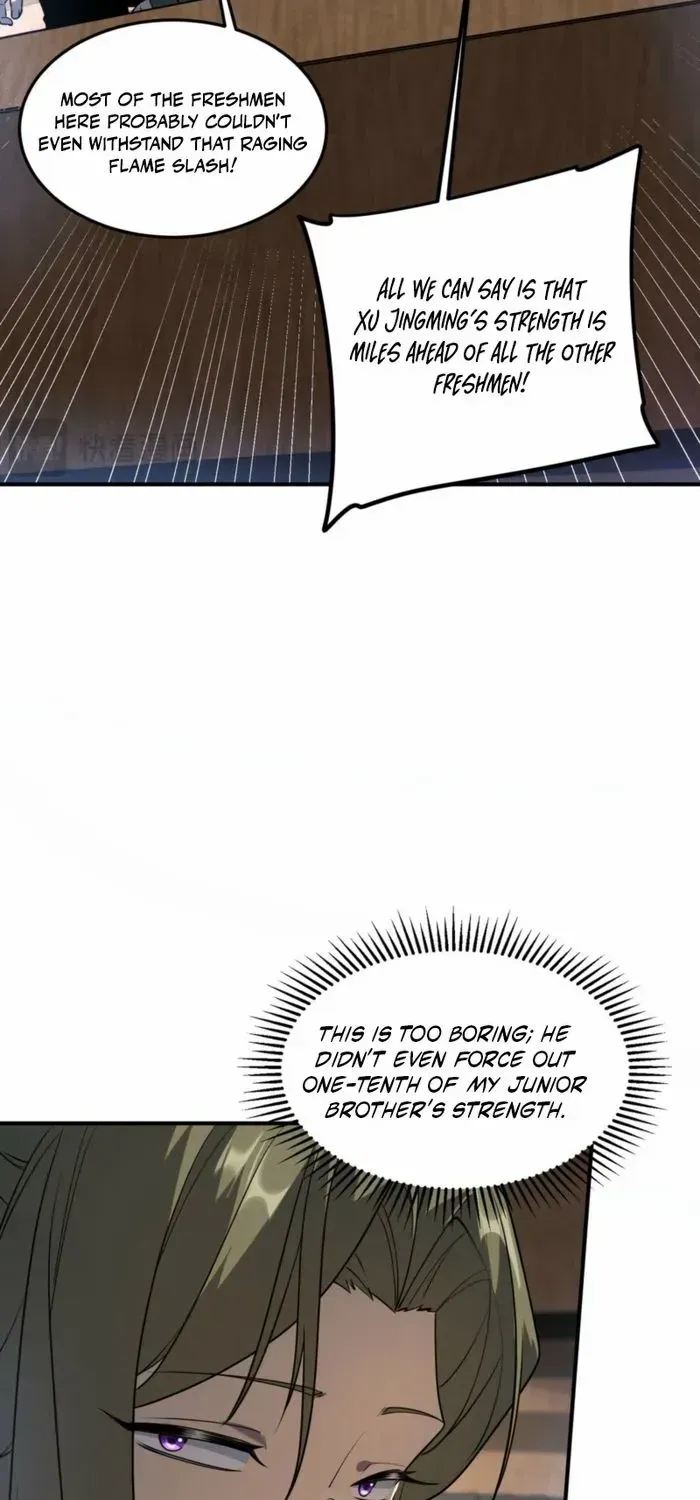 Awakening the Purple Thunder at the Beginning Chapter 16 page 8 - 