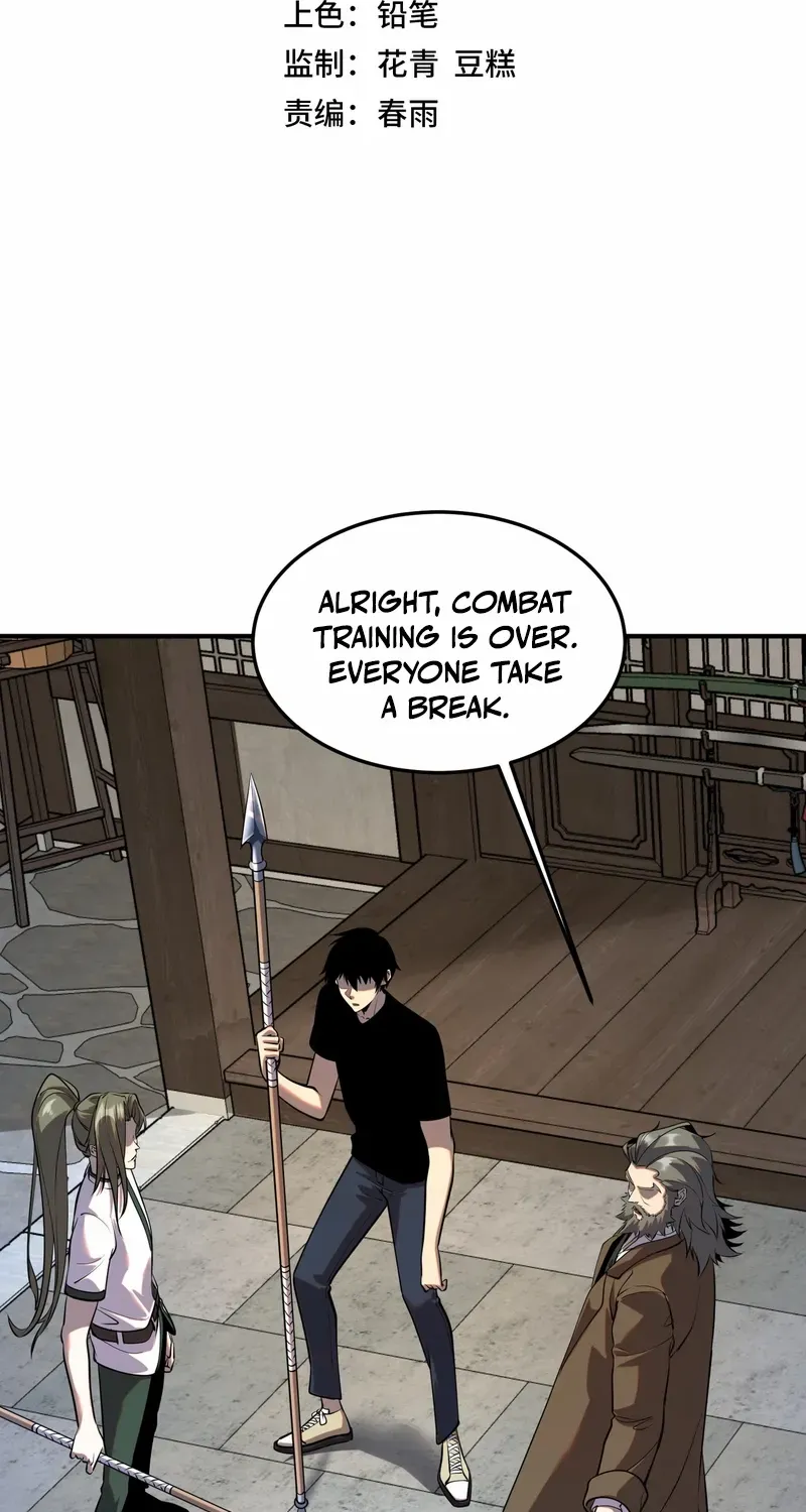 Awakening the Purple Thunder at the Beginning Chapter 18 page 3 - 