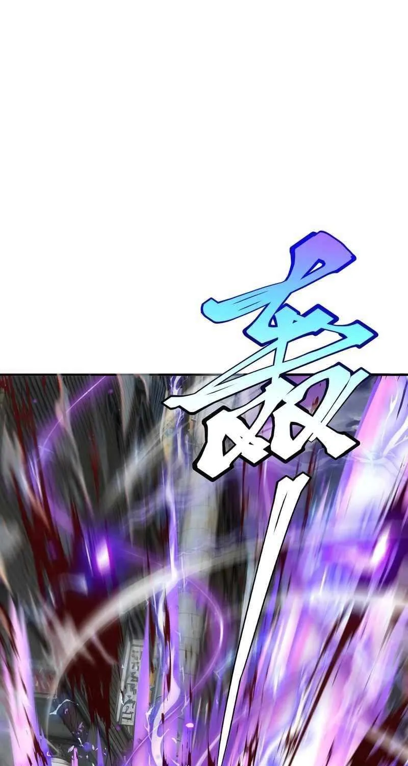 Awakening the Purple Thunder at the Beginning Chapter 19 page 42 - 