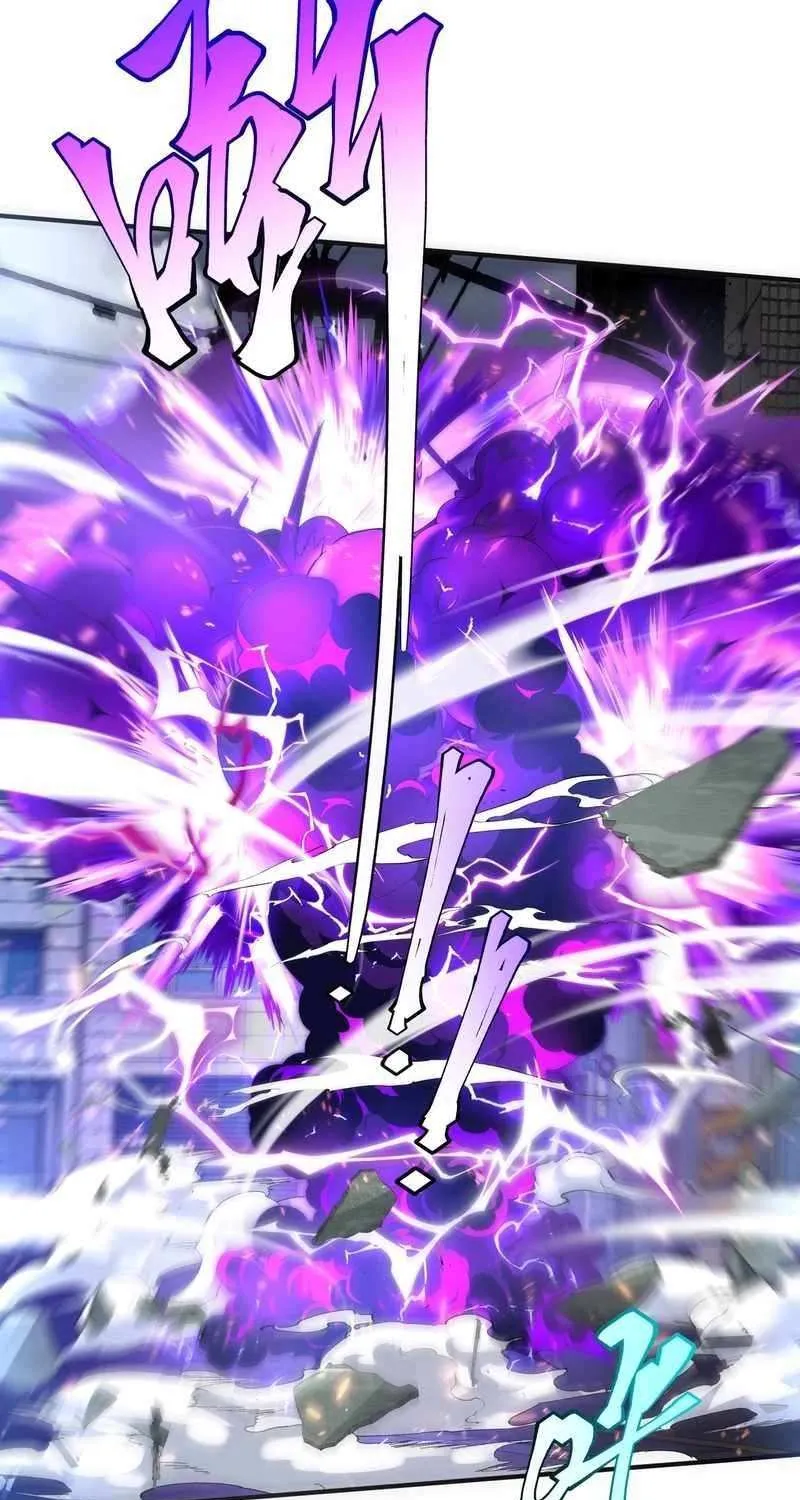 Awakening the Purple Thunder at the Beginning Chapter 19 page 44 - 