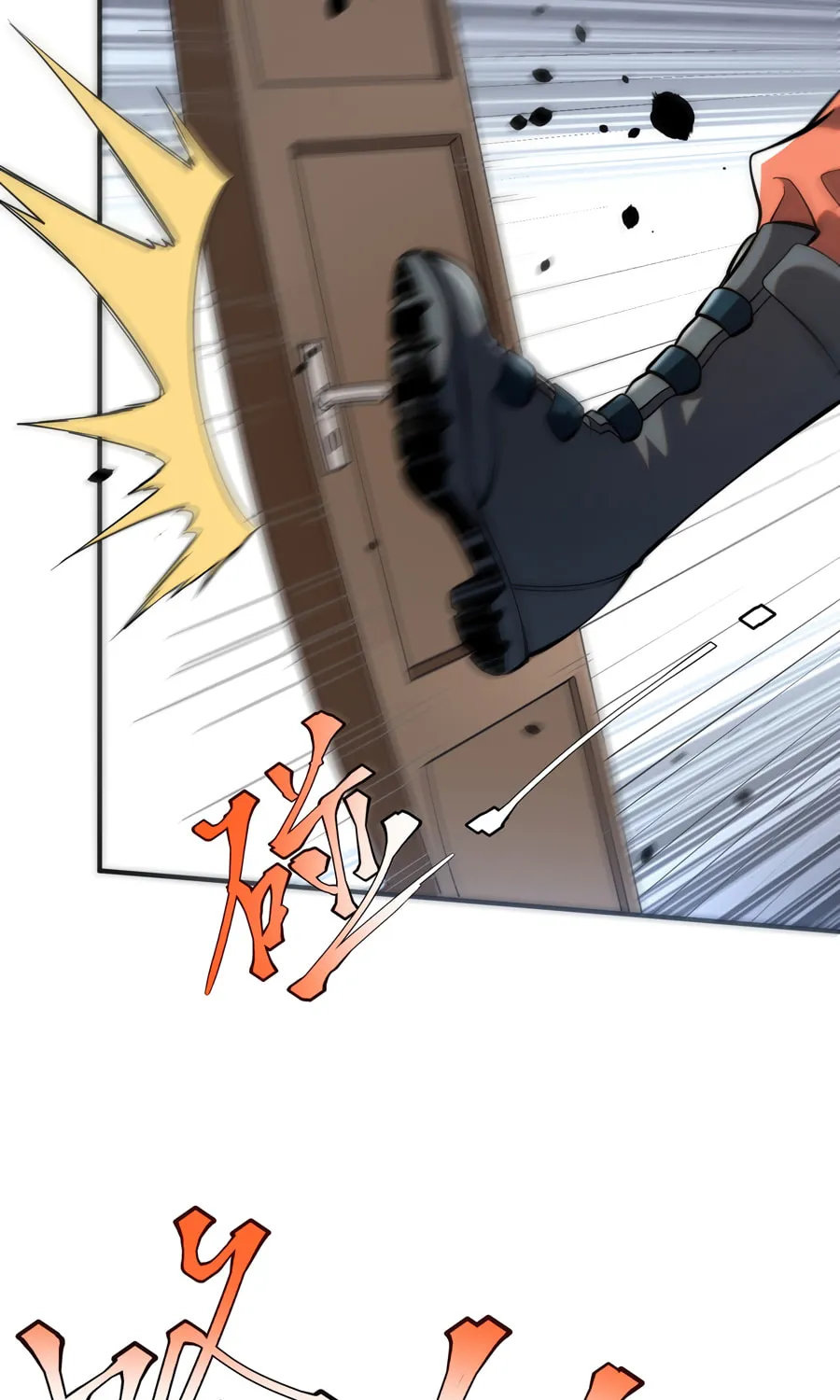 Awakening the Purple Thunder at the Beginning Chapter 2 page 17 - 