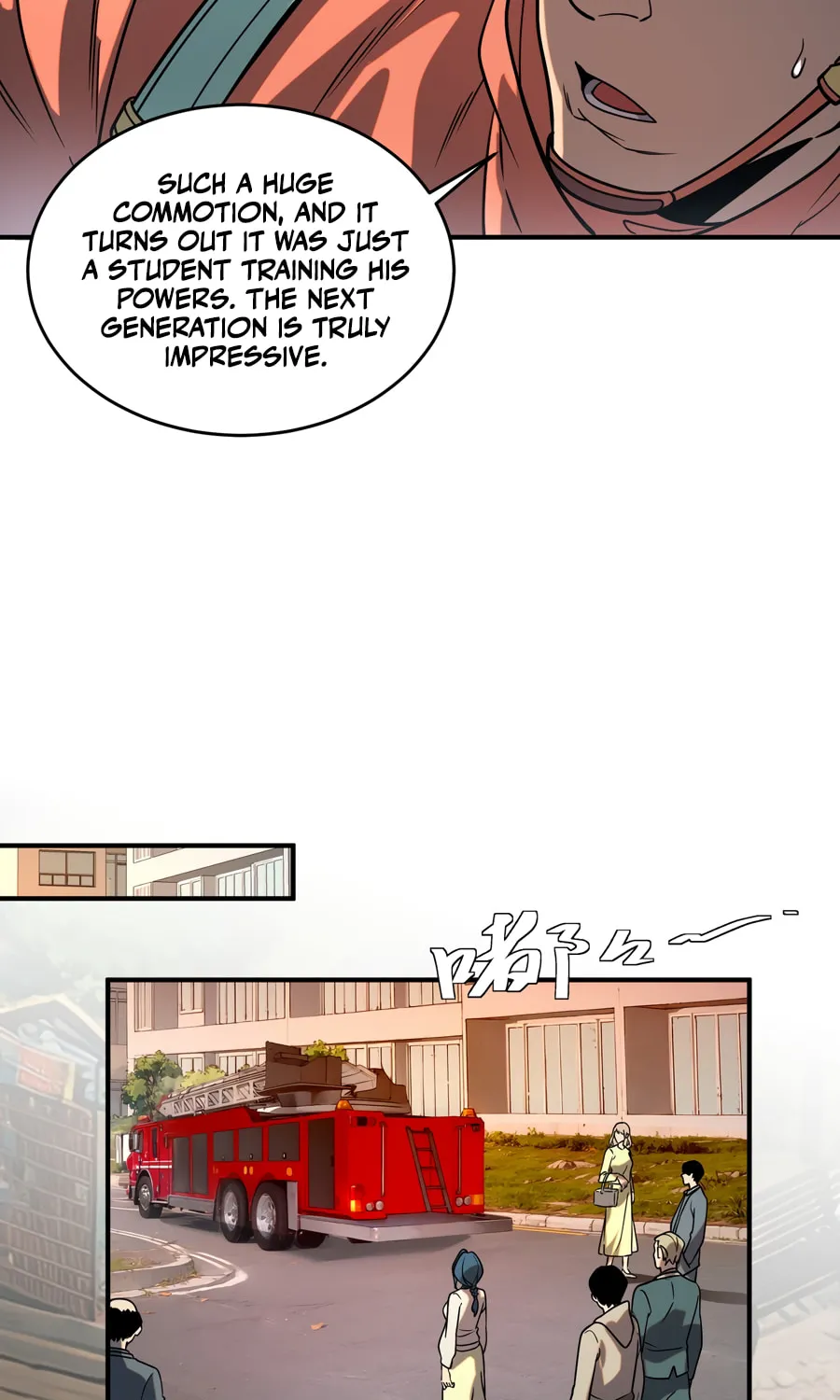 Awakening the Purple Thunder at the Beginning Chapter 2 page 24 - 