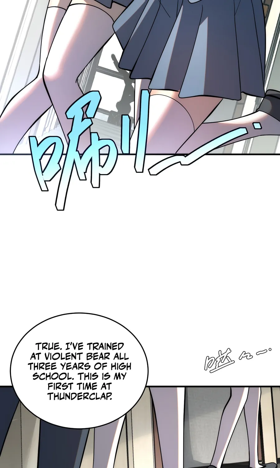 Awakening the Purple Thunder at the Beginning Chapter 2 page 48 - 