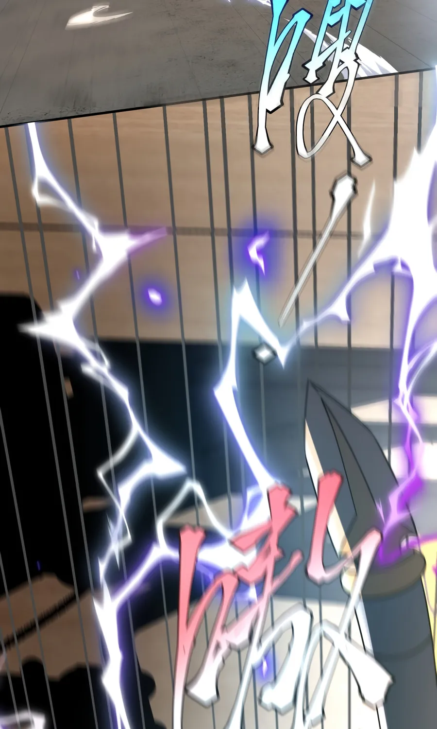 Awakening the Purple Thunder at the Beginning Chapter 2 page 72 - 