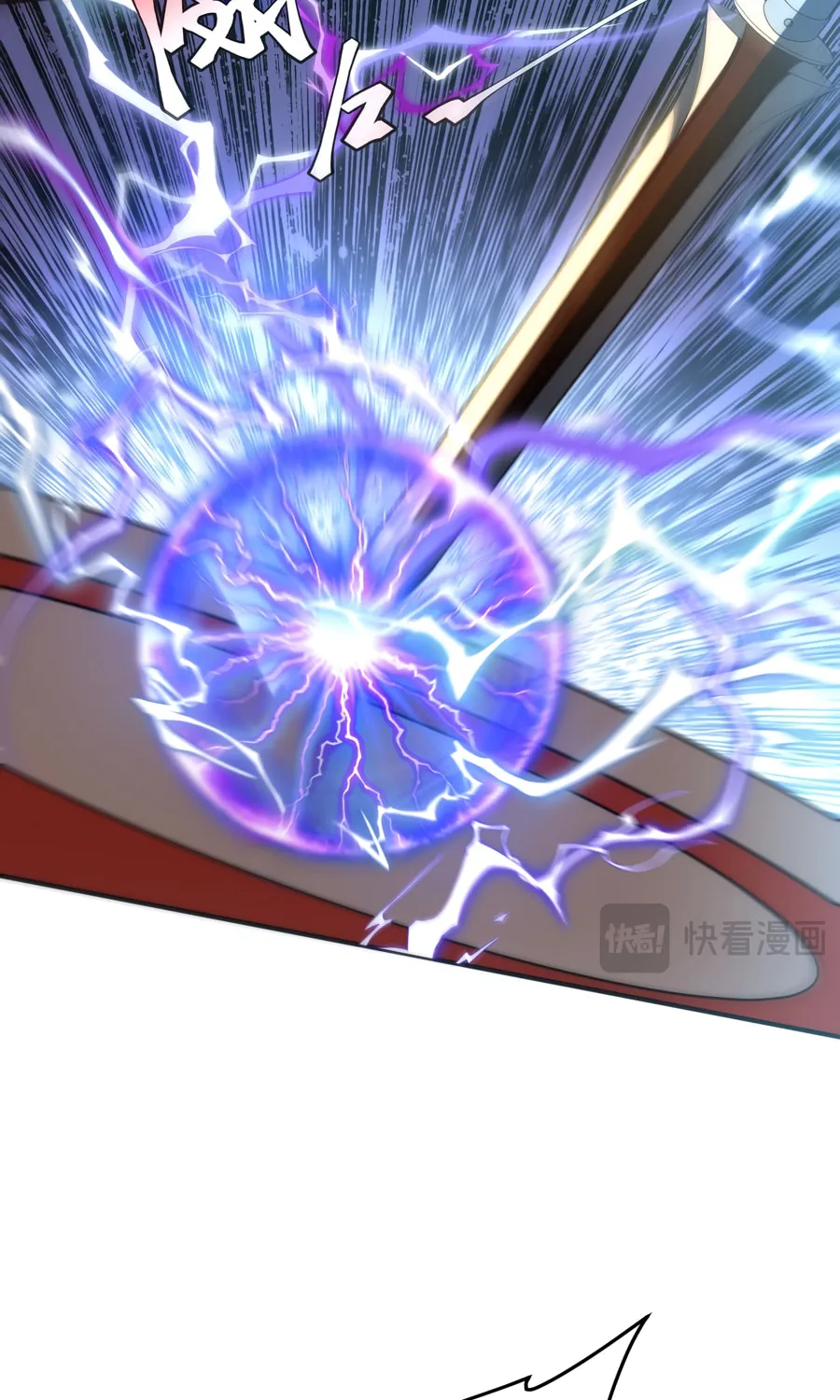 Awakening the Purple Thunder at the Beginning Chapter 2 page 76 - 