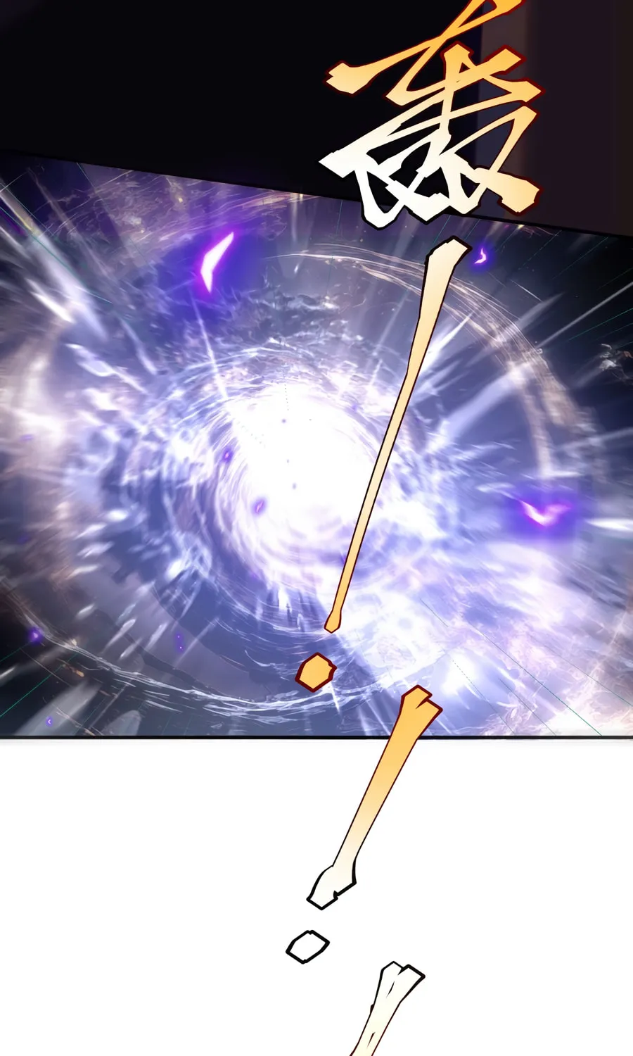 Awakening the Purple Thunder at the Beginning Chapter 2 page 79 - 