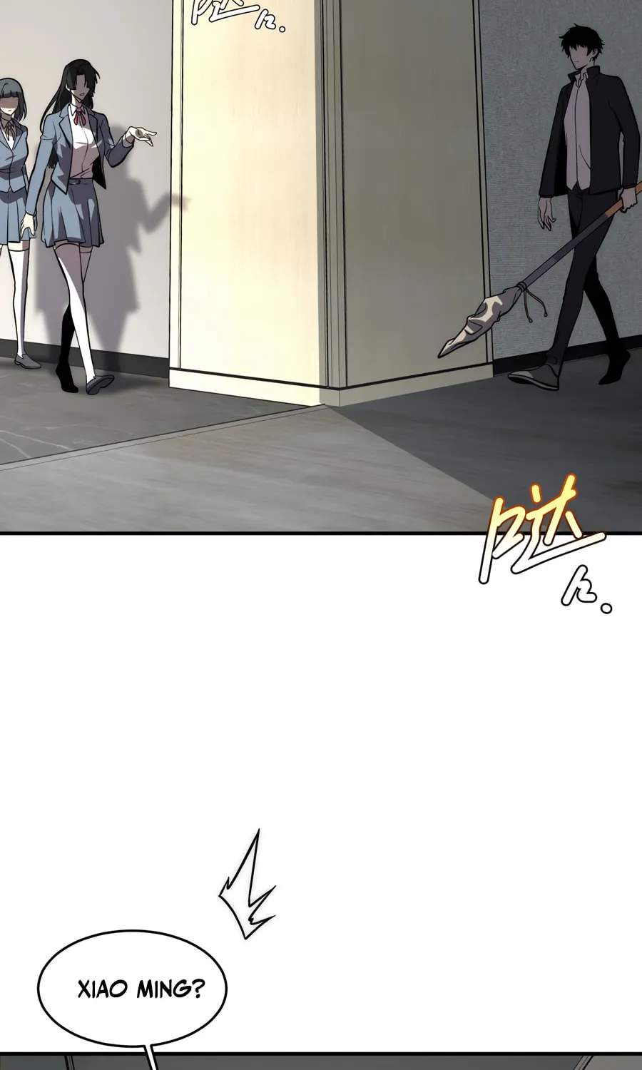 Awakening the Purple Thunder at the Beginning Chapter 2 page 86 - 