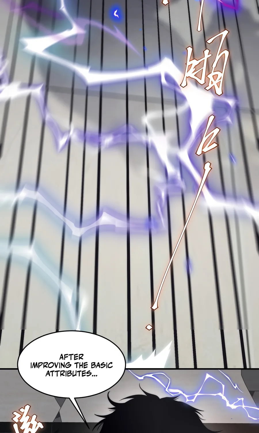 Awakening the Purple Thunder at the Beginning Chapter 2 page 10 - 