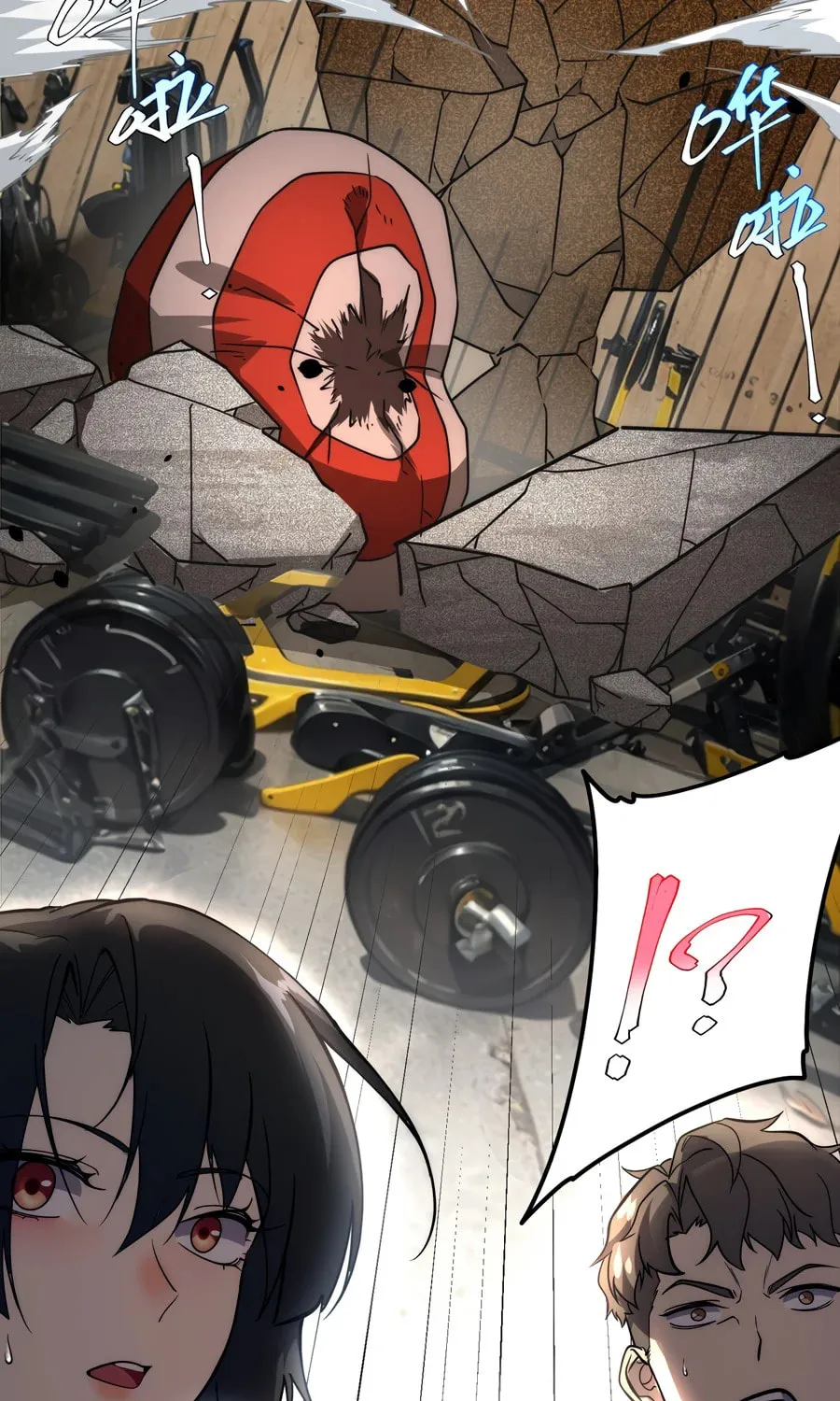 Awakening the Purple Thunder at the Beginning Chapter 2 page 91 - 